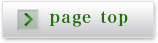 page top