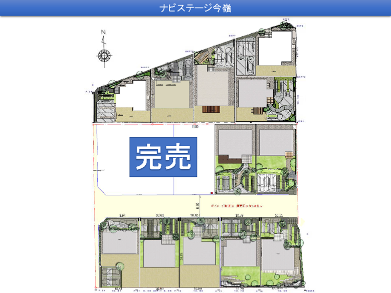 ナビステージ今嶺区画図