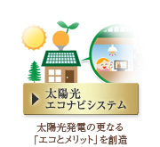 yzGRirVXezzd̍XȂuGRƃbgvnB